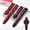 酒红紫色真皮表带代用左薇莎jowissa手表带皮带女款针扣配件18mm