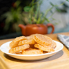 匡山酸枣饼糕农家自制手作浦城双同村孕妇零食自封袋简易一斤