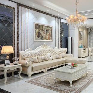欧式沙发头层牛皮真皮沙发沙发家具客厅组合小户型转角实木雕花