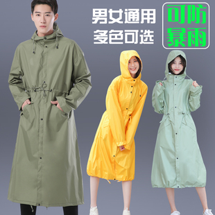 防暴雨成人雨衣男时尚徒步长，款防水风衣，外套韩版全身雨披女可爱潮
