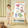 儿童画板家用支架式宝宝磁性双面，教学小黑板涂鸦可擦写字白板画架