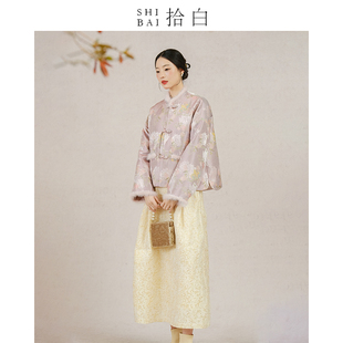 SHIBAI拾白新中式外套女冬季改良唐装紫色水貂毛加厚提花盘扣棉衣
