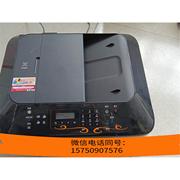 佳能一体机Mx438喷墨打印机、可联网、打印、扫描、复印、打