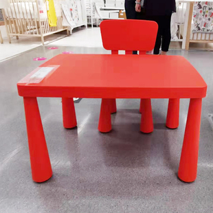 济南IKEA宜家玛莫特儿童桌子学习桌宝宝桌写字桌方桌游戏塑料会员