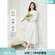 梵希蔓法式高级感白色，连衣裙女2024年春装，镂空收腰气质裙子