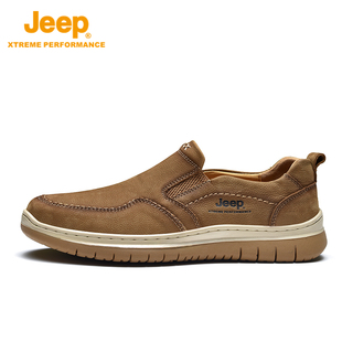 jeep男鞋春季透气一脚蹬休闲皮鞋，吉普男士头层牛皮防滑驾车豆豆鞋