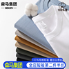 森马集团GSON2024重磅纯棉男女夏季t恤短袖纯色圆领宽松半袖
