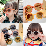 儿童墨镜男童女童时尚宝宝太阳镜女孩防紫外线遮阳镜婴儿防晒眼镜