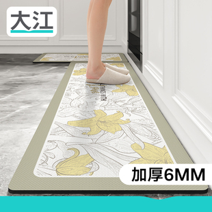 大江地垫高端长条厨房，专用垫子可擦免洗脚垫，家用防水防滑防油地毯