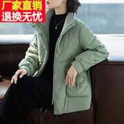 中年妈妈冬装棉袄宽松大码洋气棉服2023中老年，女秋冬棉衣外套