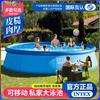intex游泳池家用儿童充气泳池家庭，超大室内外加厚折叠小孩戏水池