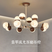 吊灯客厅灯轻奢简约现代创意木纹魔豆分子新中式，设计师款餐厅灯具