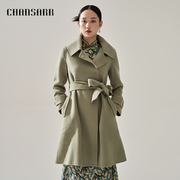 香莎CHANSARR 复古气质豆沙绿双面呢大衣 简约设计莫兰迪色系外套