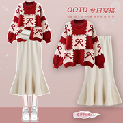 春装套装女2023新年穿搭设计感红色针织毛衣，搭配鱼尾半身裙一整套