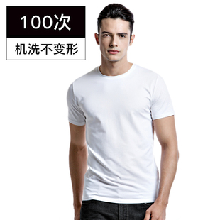 fabriclab男士圆领短袖t恤白色黑色莱卡棉长绒棉，纯色针织打底衫