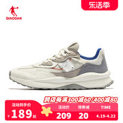 中国乔丹运动鞋男夏网面透气跑步鞋轻便防滑休闲鞋GM23230432