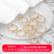 14k包金保色蕾丝花边套珠圈圈，对孔圆环(孔圆环，)diy手工串珠包珠配件10个