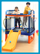 蹦蹦床儿童家用室内带护网小跳床宝宝滑梯弹跳床小型带扶手跳跳床