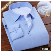 冬季保暖衬衫长袖加绒加厚蓝色，条纹工作服职业，工装打底大码衬衣男
