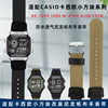代用卡西欧AE1200/1300 SGW400 AQ-150W小方块尼龙帆布手表带18mm