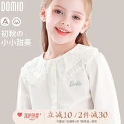 女童白衬衫长袖春秋款纯棉儿童衬衣2023洋气女大童上衣娃娃衫