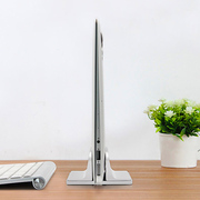 优赞笔记本竖立式支架手提macbook电脑，支撑放置收纳架，桌面铝合金属托架子置物架macmini支架