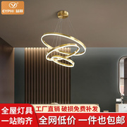 led现代简约全铜吊灯2022年客厅灯餐厅灯，卧室灯北欧全铜灯具