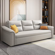 奶油风简约小户型坐卧多功能沙发床客厅，折叠储物免洗科技布沙发(布沙发)床