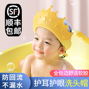 宝宝洗头帽防水护耳硅胶儿童洗头神器婴儿沐浴洗澡帽小孩洗发帽子