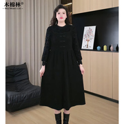 蕾丝拼接气质国风大码女装连衣裙春秋新款胖妈妈洋气黑色显瘦长裙