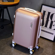 韩版可爱小行李箱，女20寸学生拉杆箱万向轮旅行箱，男24密码箱皮箱潮