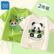 真维斯童装大童短袖绿色纯棉休闲男童，白色上衣熊猫儿童，t恤男孩棉t