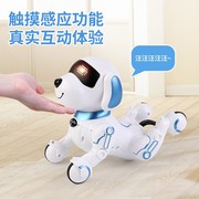 声控智能机器狗遥控玩具儿童语音电动狗狗编程特技狗男孩2024