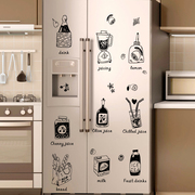 创意北欧冰箱贴纸厨房家具翻新改造装饰可爱贴画可移除防水自粘