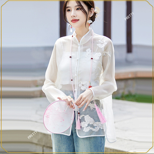 新中式真丝衬衫刺绣轻奢性感优雅内搭外穿上衣夏季高级感开衫