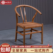 仙铭源中式休闲椅 红木家具 实木围椅 明清古典 鸡翅木凉椅休闲椅