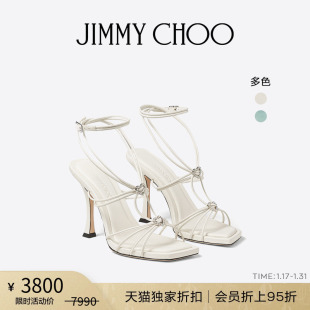折扣JIMMY CHOO/INDIYA 100 女士心形水晶饰系带高跟凉鞋JC