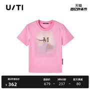 uti联名款粉色字母印花正肩圆领T恤女装百搭短袖尤缇2024夏季