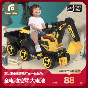 挖掘机儿童可坐人儿童遥控车，电动挖挖机玩具车，大型挖土工程车勾机
