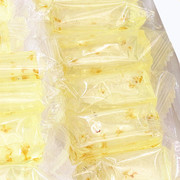 广西桂林特产桂花糖透明桂花水晶糕软糖果地方特色食品零食小吃
