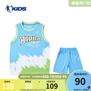 乔丹童装背心男童，2024夏季透气速干篮球服男大童学生运动套装