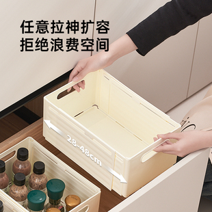 可伸缩大容量橱柜收纳盒抽屉式零食杂物厨房整理盒深柜直角储物盒