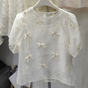 刺绣花朵泡泡袖衬衫2024夏季立体花镂空雪纺上衣吊带两件套女