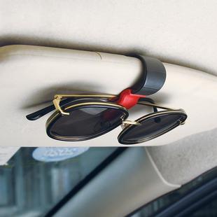 多用途车载眼镜夹汽车用太阳镜固定架遮阳板卡片票据收纳墨镜夹