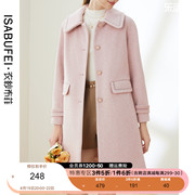 衣纱布菲婉紫甜美好看毛呢外套，女2023冬粉色短款翻领呢子大衣
