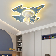儿童房灯男孩现代简约卧室灯电扇，灯飞机创意，智能风扇灯led吸顶灯