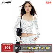 apea微醺甜樱桃针织，开衫内搭蕾丝花边吊带，背心直筒超短热裤套装