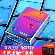 zippo打火机zppo正版，刻字男士zoop幻彩zpoodiy定制照片zp