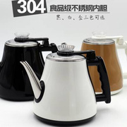茶吧机电热烧水壶配件家用单个304开水壶免开盖半自动小五环底座
