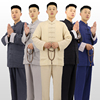 中国风唐装男套装汉服夏季长袖，中式复古亚麻禅服居士服女茶服佛系